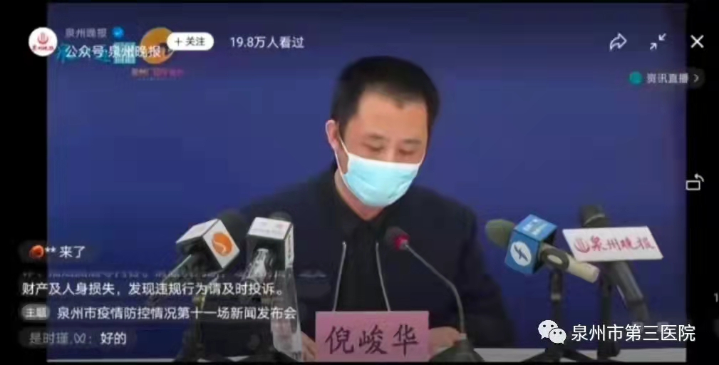 乐竞体育