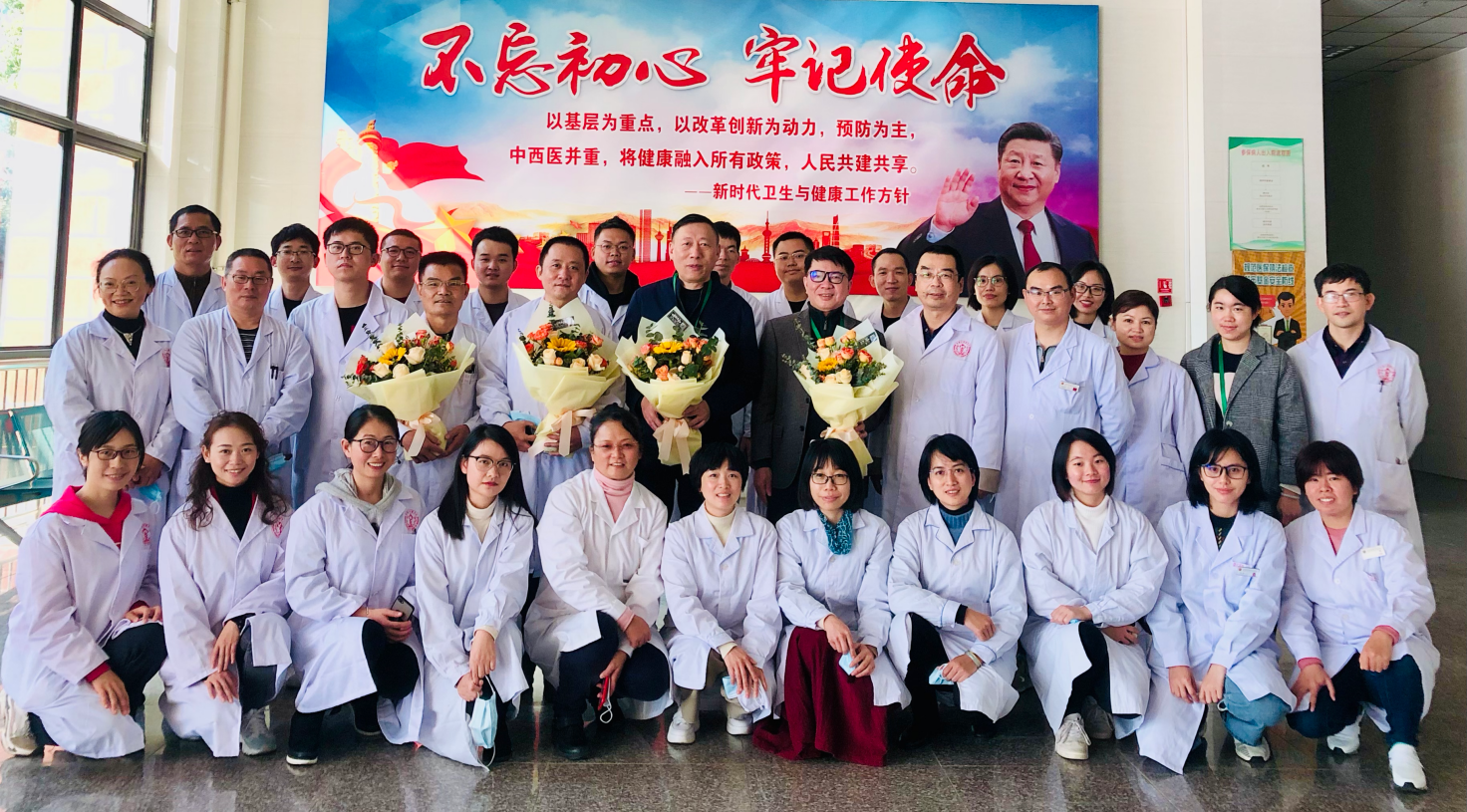 乐竞体育