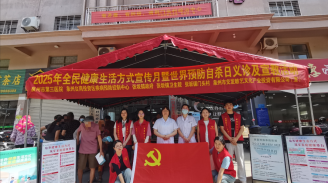 乐竞体育