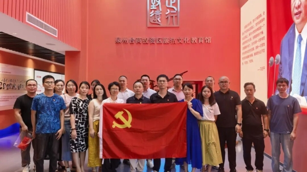 乐竞体育